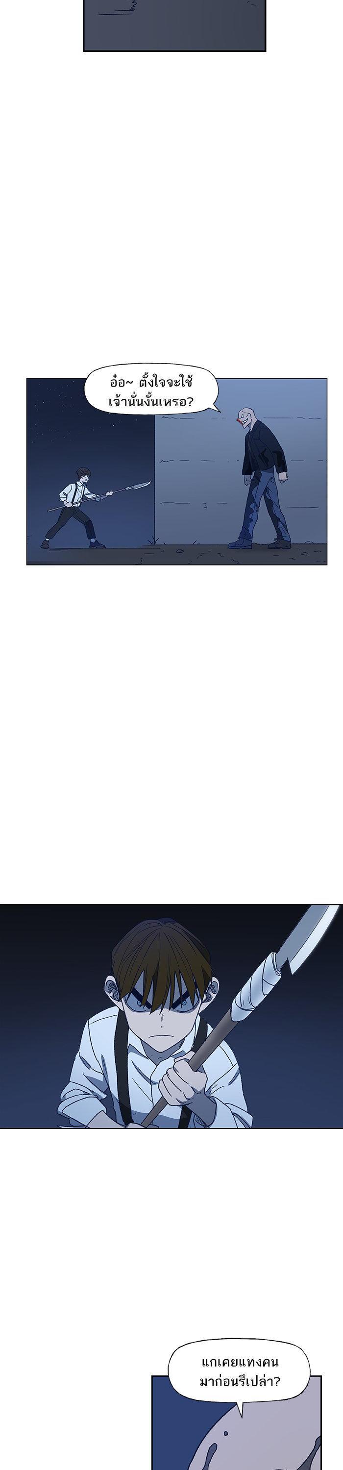 Manga-lc-com อ่านมังงะ อ่านการ์ตูน ออนไลน์ ฟรี The Boxer ตอนที่ 1 2 3 4 5 6 7 8 9 10 11 12 13 14 ฟรี ไม่มีโฆษณา Manga-lc - อ่าน มังงะ อ่าน การ์ตูน ออนไลน์ อ่านมังงะ ฟรี