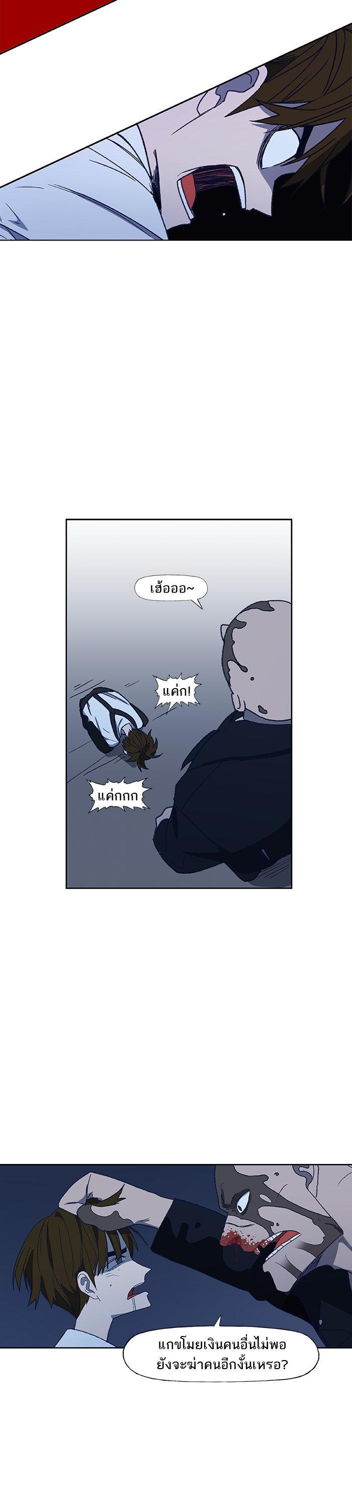 Manga-lc-com อ่านมังงะ อ่านการ์ตูน ออนไลน์ ฟรี The Boxer ตอนที่ 1 2 3 4 5 6 7 8 9 10 11 12 13 14 ฟรี ไม่มีโฆษณา Manga-lc - อ่าน มังงะ อ่าน การ์ตูน ออนไลน์ อ่านมังงะ ฟรี