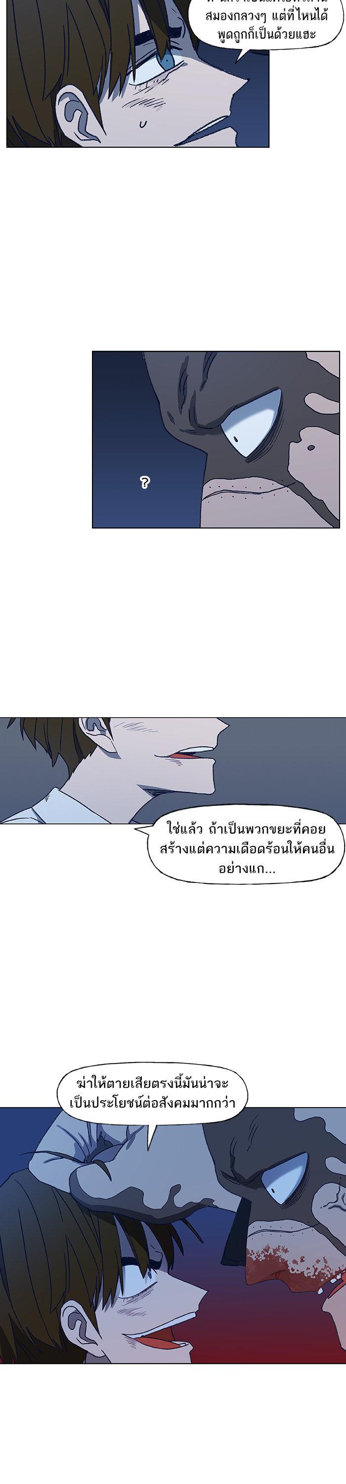 Manga-lc-com อ่านมังงะ อ่านการ์ตูน ออนไลน์ ฟรี The Boxer ตอนที่ 1 2 3 4 5 6 7 8 9 10 11 12 13 14 ฟรี ไม่มีโฆษณา Manga-lc - อ่าน มังงะ อ่าน การ์ตูน ออนไลน์ อ่านมังงะ ฟรี