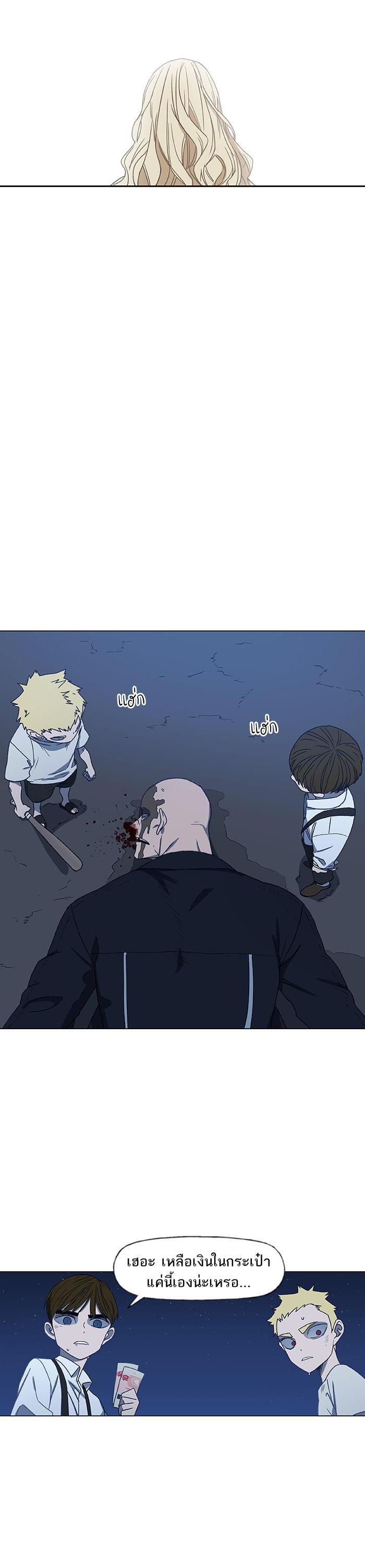 Manga-lc-com อ่านมังงะ อ่านการ์ตูน ออนไลน์ ฟรี The Boxer ตอนที่ 1 2 3 4 5 6 7 8 9 10 11 12 13 14 ฟรี ไม่มีโฆษณา Manga-lc - อ่าน มังงะ อ่าน การ์ตูน ออนไลน์ อ่านมังงะ ฟรี