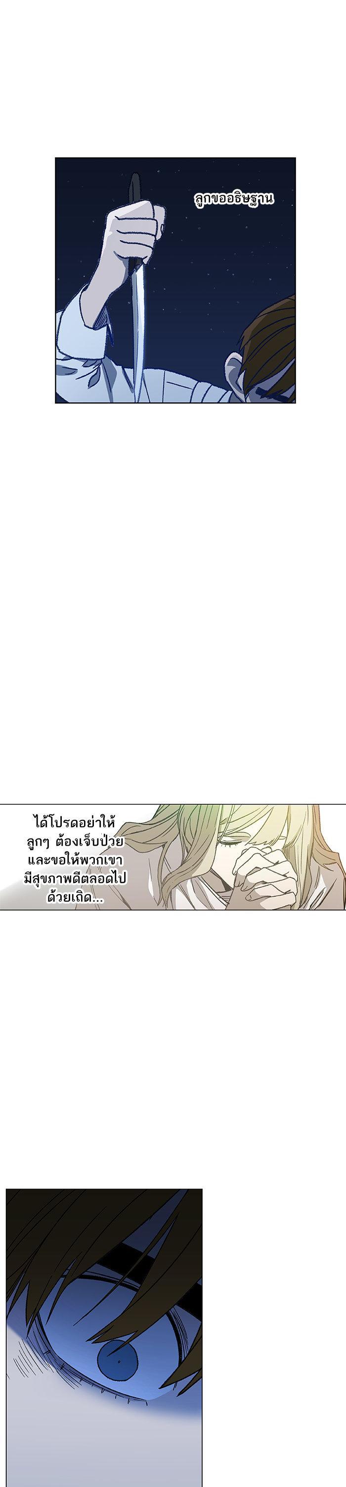 Manga-lc-com อ่านมังงะ อ่านการ์ตูน ออนไลน์ ฟรี The Boxer ตอนที่ 1 2 3 4 5 6 7 8 9 10 11 12 13 14 ฟรี ไม่มีโฆษณา Manga-lc - อ่าน มังงะ อ่าน การ์ตูน ออนไลน์ อ่านมังงะ ฟรี