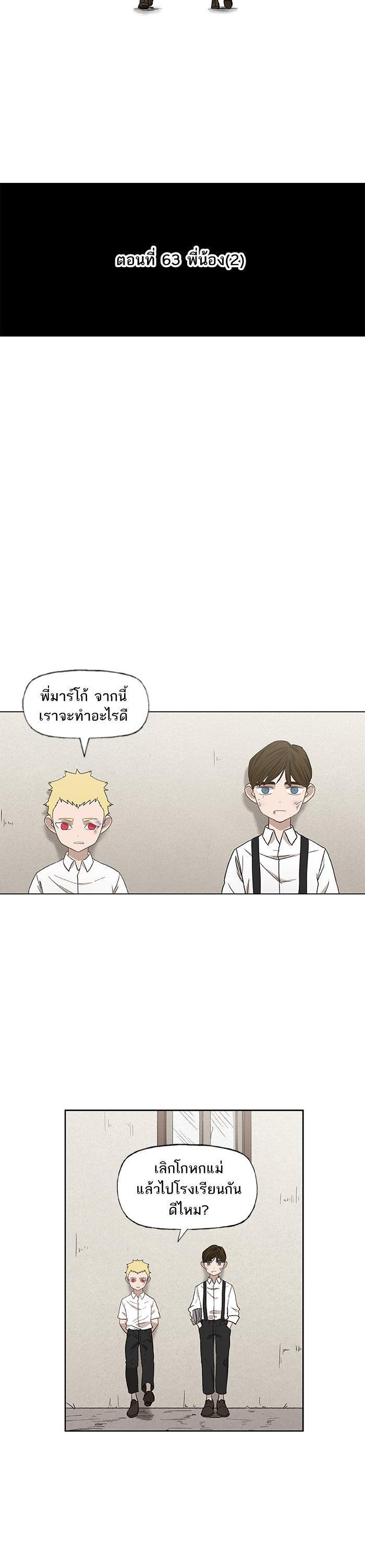 Manga-lc-com อ่านมังงะ อ่านการ์ตูน ออนไลน์ ฟรี The Boxer ตอนที่ 1 2 3 4 5 6 7 8 9 10 11 12 13 14 ฟรี ไม่มีโฆษณา Manga-lc - อ่าน มังงะ อ่าน การ์ตูน ออนไลน์ อ่านมังงะ ฟรี