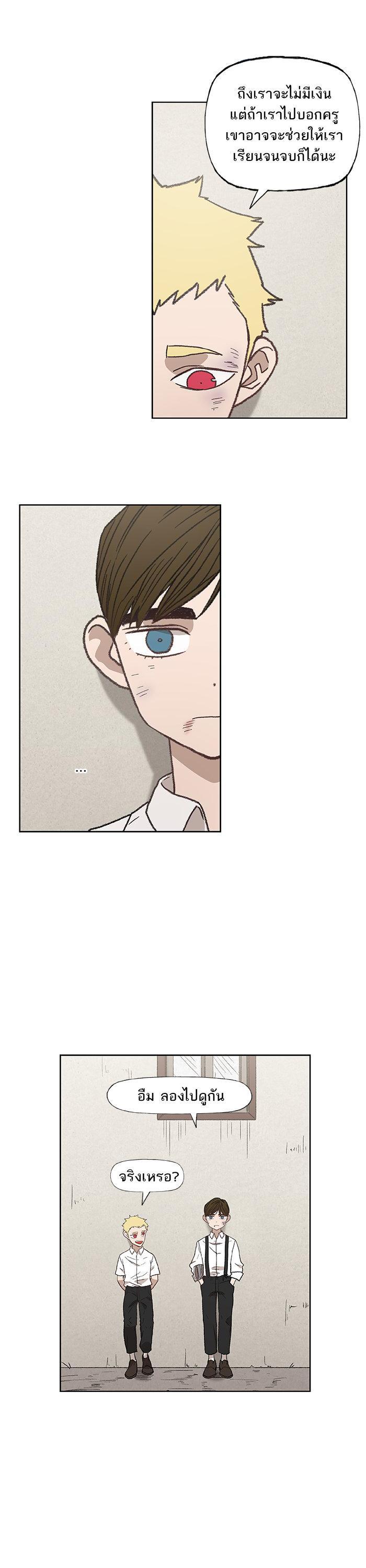 Manga-lc-com อ่านมังงะ อ่านการ์ตูน ออนไลน์ ฟรี The Boxer ตอนที่ 1 2 3 4 5 6 7 8 9 10 11 12 13 14 ฟรี ไม่มีโฆษณา Manga-lc - อ่าน มังงะ อ่าน การ์ตูน ออนไลน์ อ่านมังงะ ฟรี