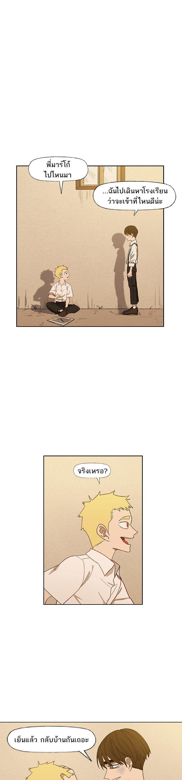 Manga-lc-com อ่านมังงะ อ่านการ์ตูน ออนไลน์ ฟรี The Boxer ตอนที่ 1 2 3 4 5 6 7 8 9 10 11 12 13 14 ฟรี ไม่มีโฆษณา Manga-lc - อ่าน มังงะ อ่าน การ์ตูน ออนไลน์ อ่านมังงะ ฟรี