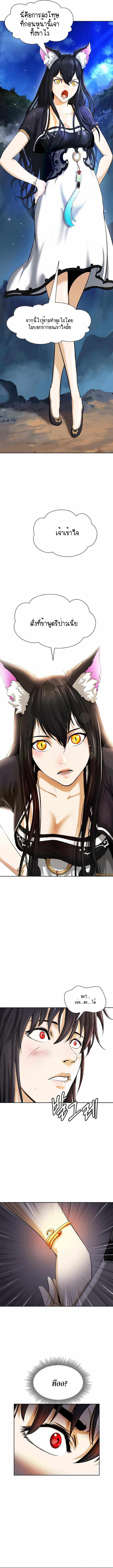 Manga-lc-com อ่านมังงะ อ่านการ์ตูน ออนไลน์ ฟรี Call of the Spear ตอนที่ 1 2 3 4 5 6 7 8 9 10 11 12 13 14 ฟรี ไม่มีโฆษณา Manga-lc - อ่าน มังงะ อ่าน การ์ตูน ออนไลน์ อ่านมังงะ ฟรี