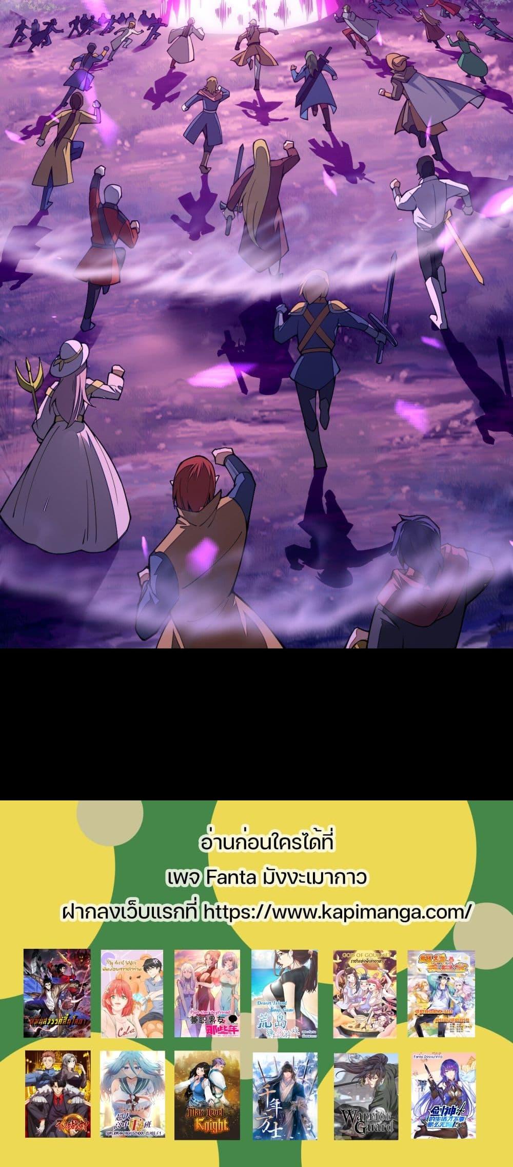 Manga-lc-com อ่านมังงะ อ่านการ์ตูน ออนไลน์ ฟรี Sword God’s Life Is Not That Boring – ชีวิตของเทพนักดาบจะไม่น่าเบื่ออีกต่อไป! ตอนที่ 1 2 3 4 5 6 7 8 9 10 11 12 13 14 ฟรี ไม่มีโฆษณา Manga-lc - อ่าน มังงะ อ่าน การ์ตูน ออนไลน์ อ่านมังงะ ฟรี