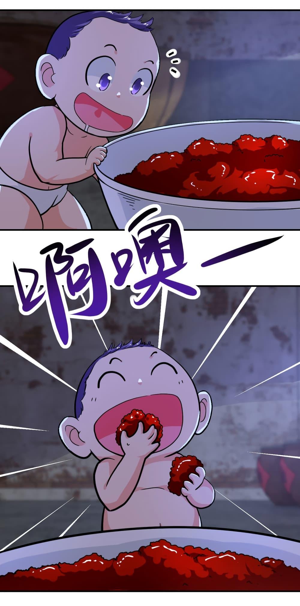 Manga-lc-com อ่านมังงะ อ่านการ์ตูน ออนไลน์ ฟรี Apocalyptic Super System ตอนที่ 1 2 3 4 5 6 7 8 9 10 11 12 13 14 ฟรี ไม่มีโฆษณา Manga-lc - อ่าน มังงะ อ่าน การ์ตูน ออนไลน์ อ่านมังงะ ฟรี