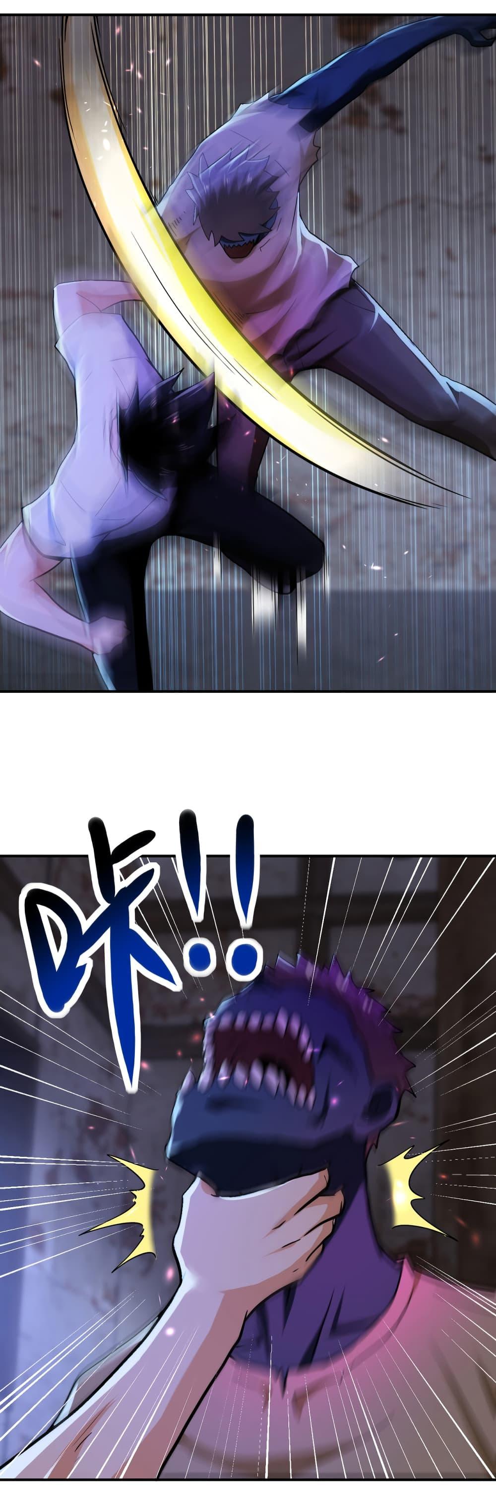 Manga-lc-com อ่านมังงะ อ่านการ์ตูน ออนไลน์ ฟรี Apocalyptic Super System ตอนที่ 1 2 3 4 5 6 7 8 9 10 11 12 13 14 ฟรี ไม่มีโฆษณา Manga-lc - อ่าน มังงะ อ่าน การ์ตูน ออนไลน์ อ่านมังงะ ฟรี