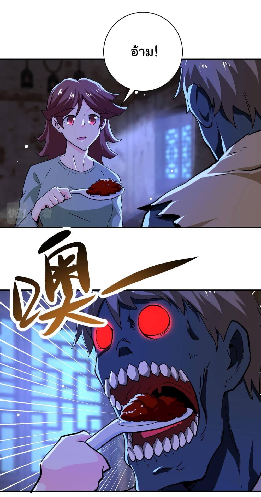 Manga-lc-com อ่านมังงะ อ่านการ์ตูน ออนไลน์ ฟรี Apocalyptic Super System ตอนที่ 1 2 3 4 5 6 7 8 9 10 11 12 13 14 ฟรี ไม่มีโฆษณา Manga-lc - อ่าน มังงะ อ่าน การ์ตูน ออนไลน์ อ่านมังงะ ฟรี