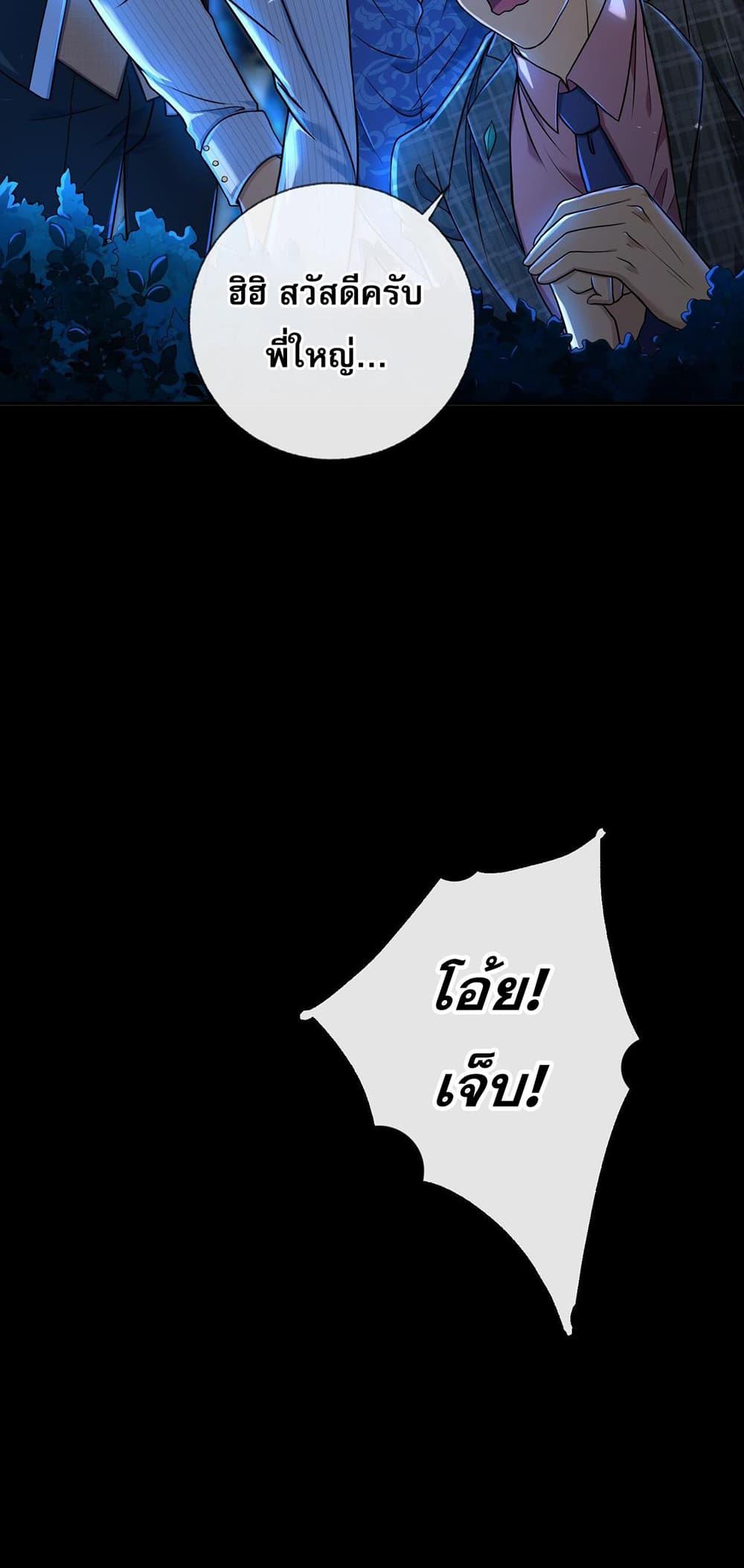 Manga-lc-com อ่านมังงะ อ่านการ์ตูน ออนไลน์ ฟรี แฟนของผมทั้งสวยและรวยมาก ตอนที่ 1 2 3 4 5 6 7 8 9 10 11 12 13 14 ฟรี ไม่มีโฆษณา Manga-lc - อ่าน มังงะ อ่าน การ์ตูน ออนไลน์ อ่านมังงะ ฟรี