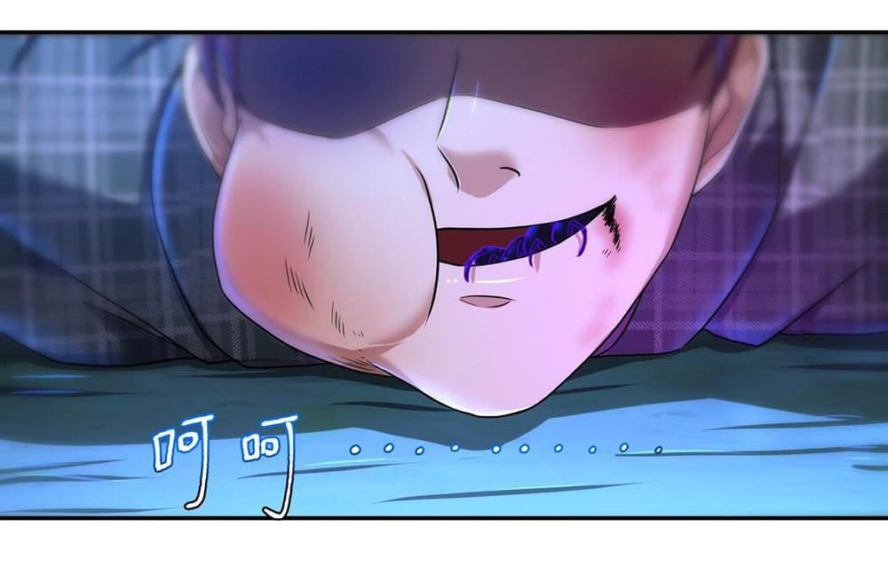 Manga-lc-com อ่านมังงะ อ่านการ์ตูน ออนไลน์ ฟรี แฟนของผมทั้งสวยและรวยมาก ตอนที่ 1 2 3 4 5 6 7 8 9 10 11 12 13 14 ฟรี ไม่มีโฆษณา Manga-lc - อ่าน มังงะ อ่าน การ์ตูน ออนไลน์ อ่านมังงะ ฟรี