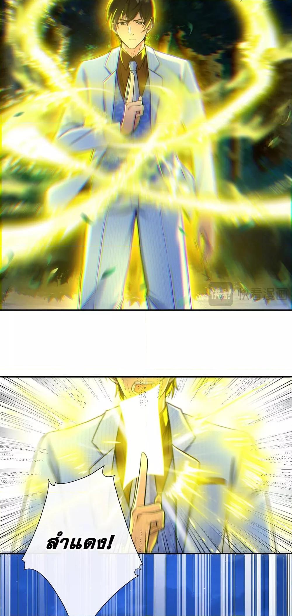 Manga-lc-com อ่านมังงะ อ่านการ์ตูน ออนไลน์ ฟรี แฟนของผมทั้งสวยและรวยมาก ตอนที่ 1 2 3 4 5 6 7 8 9 10 11 12 13 14 ฟรี ไม่มีโฆษณา Manga-lc - อ่าน มังงะ อ่าน การ์ตูน ออนไลน์ อ่านมังงะ ฟรี