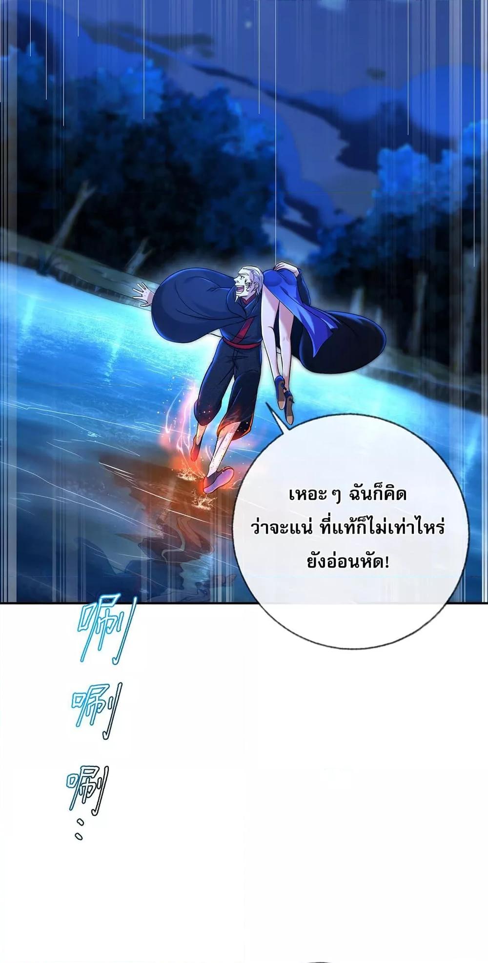 Manga-lc-com อ่านมังงะ อ่านการ์ตูน ออนไลน์ ฟรี แฟนของผมทั้งสวยและรวยมาก ตอนที่ 1 2 3 4 5 6 7 8 9 10 11 12 13 14 ฟรี ไม่มีโฆษณา Manga-lc - อ่าน มังงะ อ่าน การ์ตูน ออนไลน์ อ่านมังงะ ฟรี