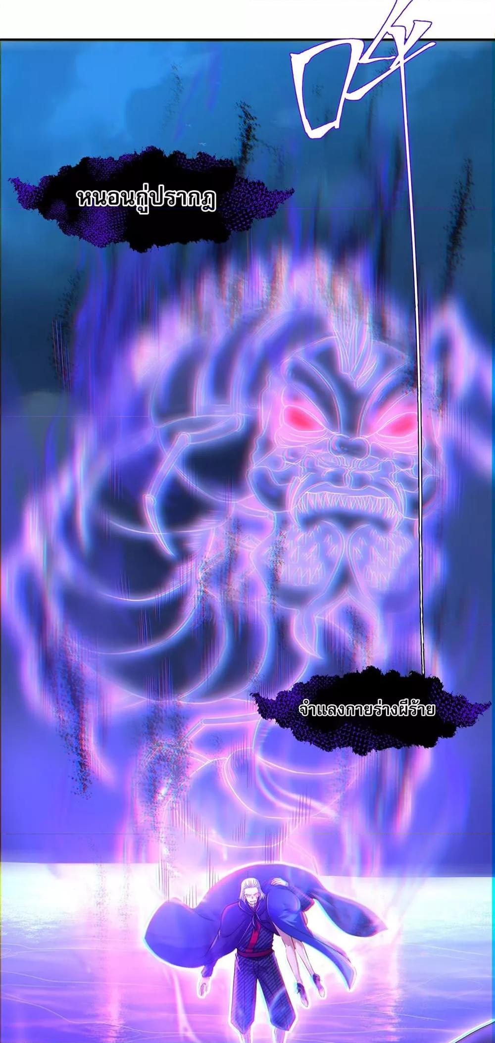 Manga-lc-com อ่านมังงะ อ่านการ์ตูน ออนไลน์ ฟรี แฟนของผมทั้งสวยและรวยมาก ตอนที่ 1 2 3 4 5 6 7 8 9 10 11 12 13 14 ฟรี ไม่มีโฆษณา Manga-lc - อ่าน มังงะ อ่าน การ์ตูน ออนไลน์ อ่านมังงะ ฟรี