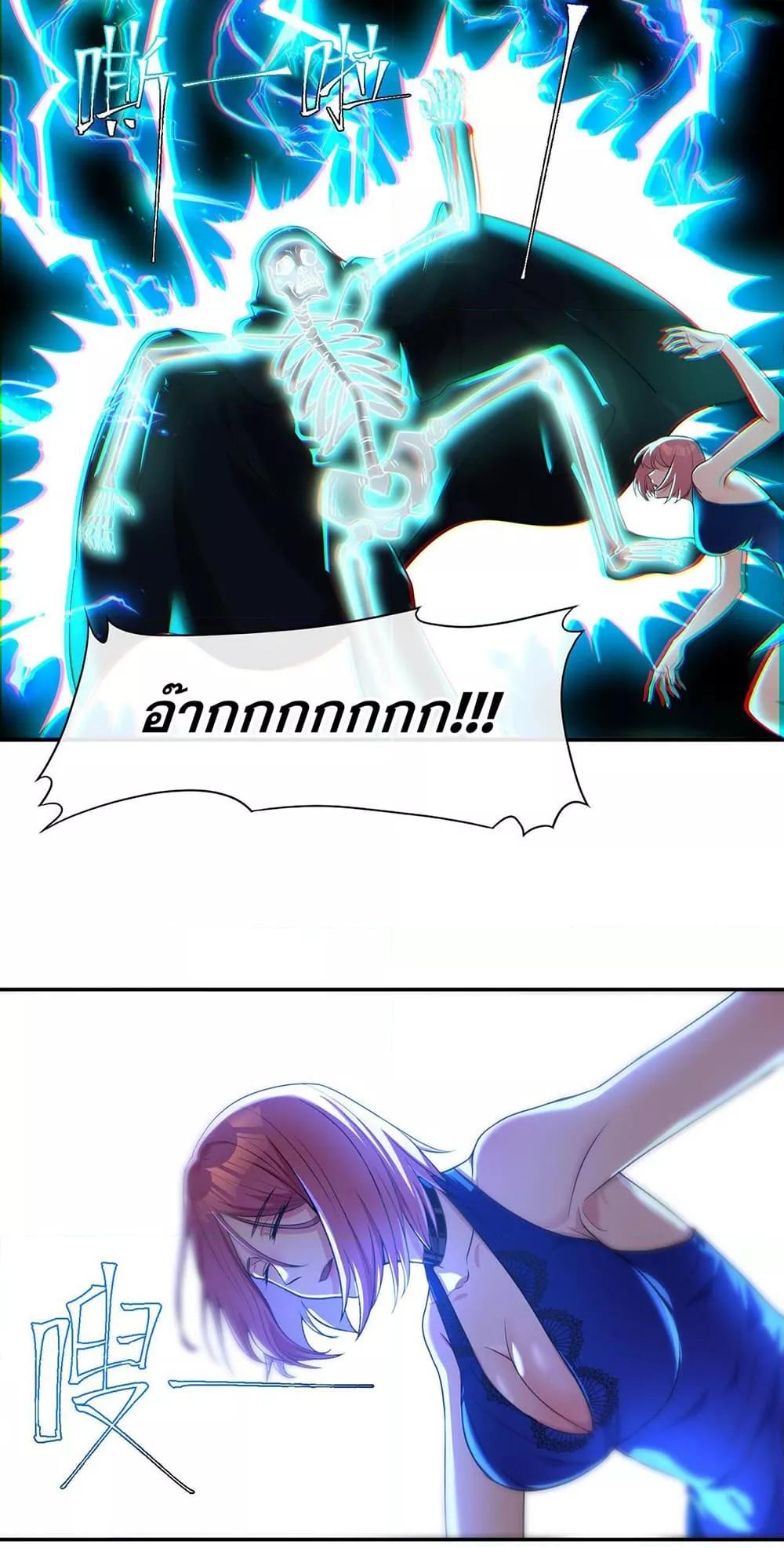 Manga-lc-com อ่านมังงะ อ่านการ์ตูน ออนไลน์ ฟรี แฟนของผมทั้งสวยและรวยมาก ตอนที่ 1 2 3 4 5 6 7 8 9 10 11 12 13 14 ฟรี ไม่มีโฆษณา Manga-lc - อ่าน มังงะ อ่าน การ์ตูน ออนไลน์ อ่านมังงะ ฟรี