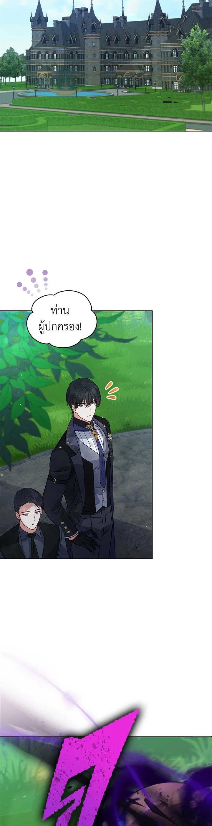 Manga-lc-com อ่านมังงะ อ่านการ์ตูน ออนไลน์ ฟรี Untouchable Lady ตอนที่ 1 2 3 4 5 6 7 8 9 10 11 12 13 14 ฟรี ไม่มีโฆษณา Manga-lc - อ่าน มังงะ อ่าน การ์ตูน ออนไลน์ อ่านมังงะ ฟรี