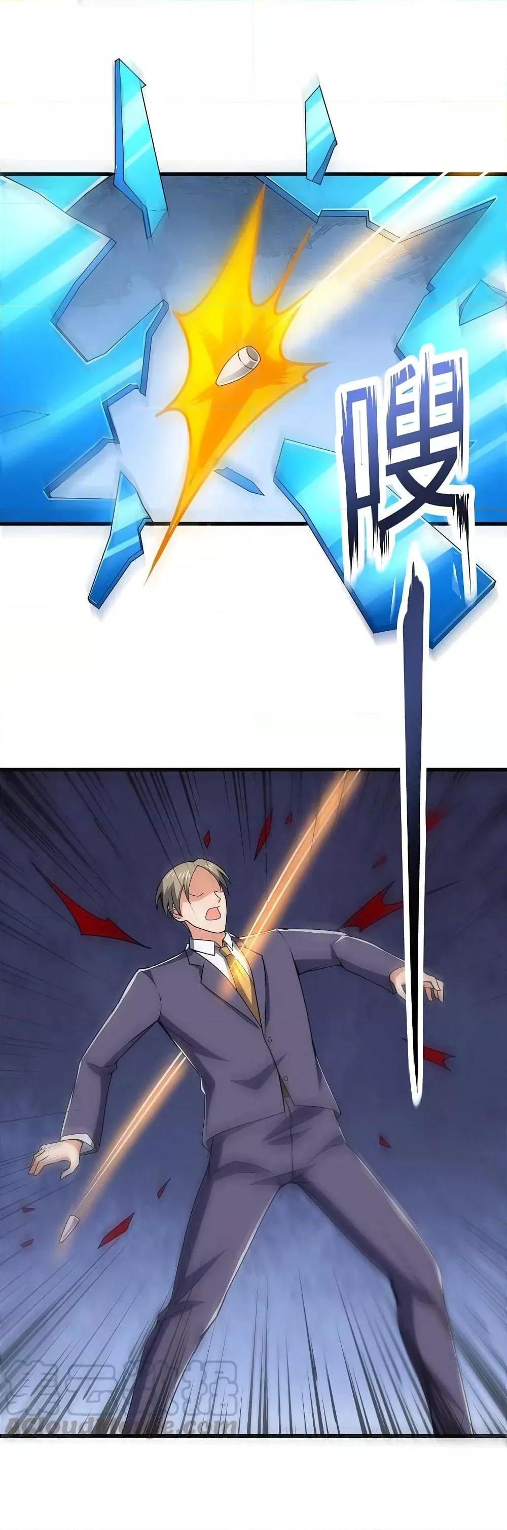 Manga-lc-com อ่านมังงะ อ่านการ์ตูน ออนไลน์ ฟรี TheLegendGod ตอนที่ 1 2 3 4 5 6 7 8 9 10 11 12 13 14 ฟรี ไม่มีโฆษณา Manga-lc - อ่าน มังงะ อ่าน การ์ตูน ออนไลน์ อ่านมังงะ ฟรี