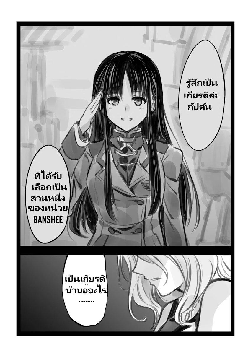 Manga-lc-com อ่านมังงะ อ่านการ์ตูน ออนไลน์ ฟรี Mechanical Buddy Universe ตอนที่ 1 2 3 4 5 6 7 8 9 10 11 12 13 14 ฟรี ไม่มีโฆษณา Manga-lc - อ่าน มังงะ อ่าน การ์ตูน ออนไลน์ อ่านมังงะ ฟรี