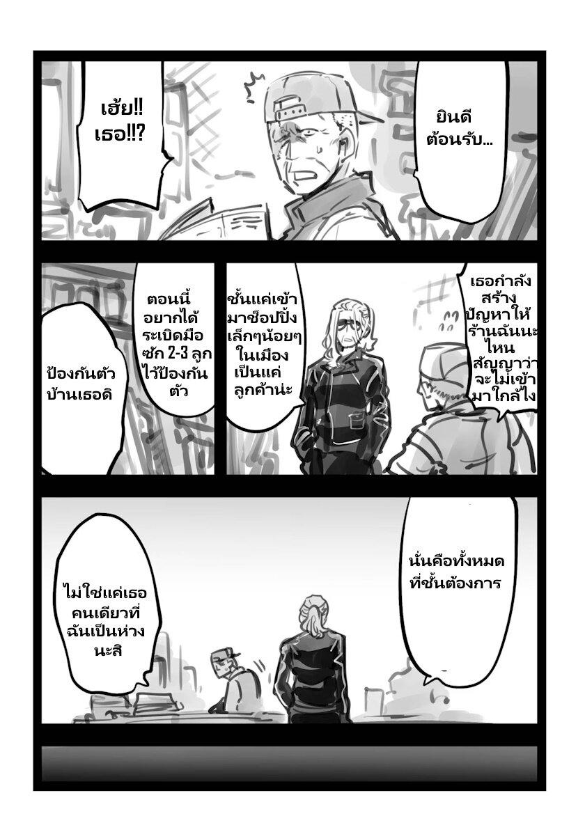 Manga-lc-com อ่านมังงะ อ่านการ์ตูน ออนไลน์ ฟรี Mechanical Buddy Universe ตอนที่ 1 2 3 4 5 6 7 8 9 10 11 12 13 14 ฟรี ไม่มีโฆษณา Manga-lc - อ่าน มังงะ อ่าน การ์ตูน ออนไลน์ อ่านมังงะ ฟรี