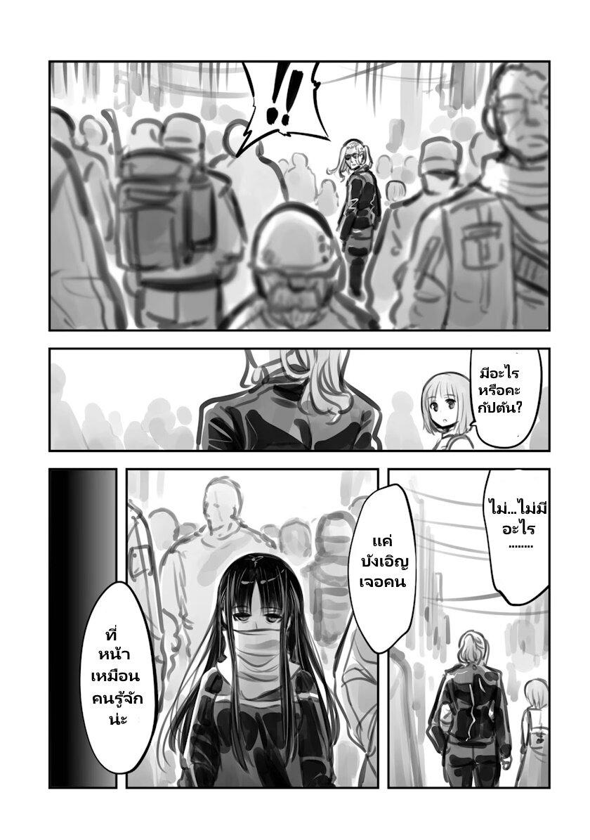 Manga-lc-com อ่านมังงะ อ่านการ์ตูน ออนไลน์ ฟรี Mechanical Buddy Universe ตอนที่ 1 2 3 4 5 6 7 8 9 10 11 12 13 14 ฟรี ไม่มีโฆษณา Manga-lc - อ่าน มังงะ อ่าน การ์ตูน ออนไลน์ อ่านมังงะ ฟรี