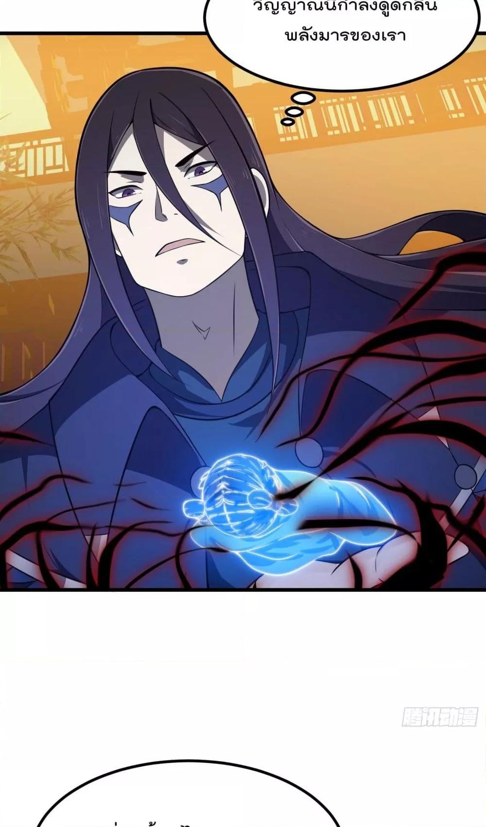 Manga-lc-com อ่านมังงะ อ่านการ์ตูน ออนไลน์ ฟรี The Legend God King in The City – ตำนานราชันเซียนแห่งนคร ตอนที่ 1 2 3 4 5 6 7 8 9 10 11 12 13 14 ฟรี ไม่มีโฆษณา Manga-lc - อ่าน มังงะ อ่าน การ์ตูน ออนไลน์ อ่านมังงะ ฟรี