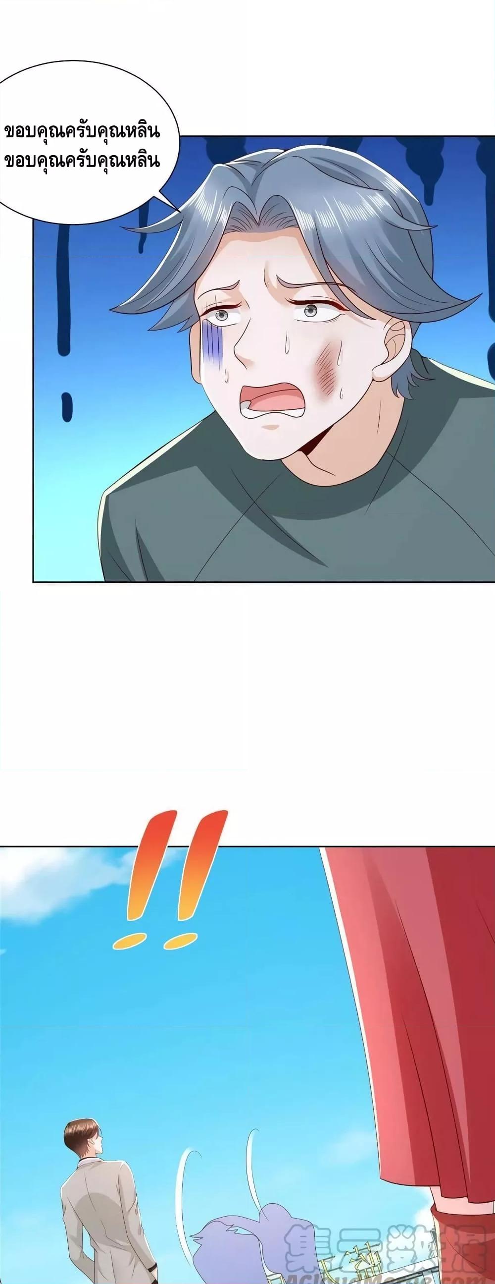 Manga-lc-com อ่านมังงะ อ่านการ์ตูน ออนไลน์ ฟรี RandomlyHaveA ตอนที่ 1 2 3 4 5 6 7 8 9 10 11 12 13 14 ฟรี ไม่มีโฆษณา Manga-lc - อ่าน มังงะ อ่าน การ์ตูน ออนไลน์ อ่านมังงะ ฟรี