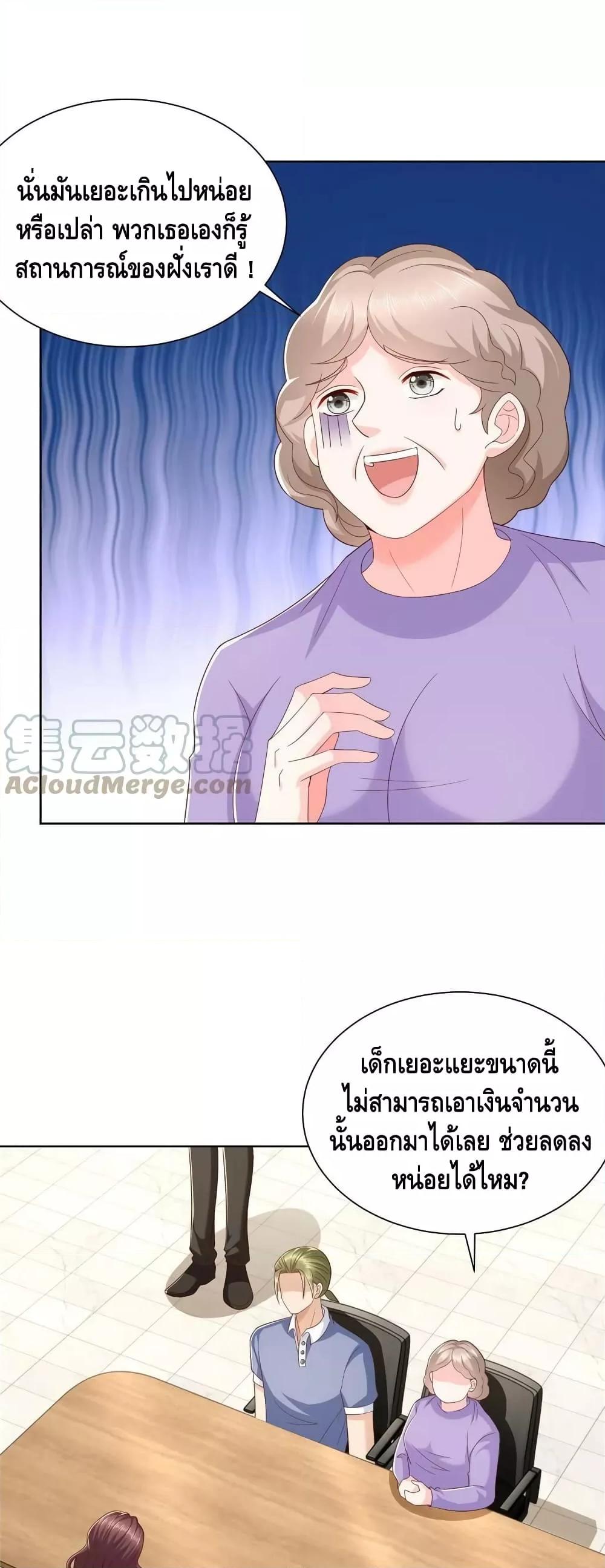 Manga-lc-com อ่านมังงะ อ่านการ์ตูน ออนไลน์ ฟรี RandomlyHaveA ตอนที่ 1 2 3 4 5 6 7 8 9 10 11 12 13 14 ฟรี ไม่มีโฆษณา Manga-lc - อ่าน มังงะ อ่าน การ์ตูน ออนไลน์ อ่านมังงะ ฟรี