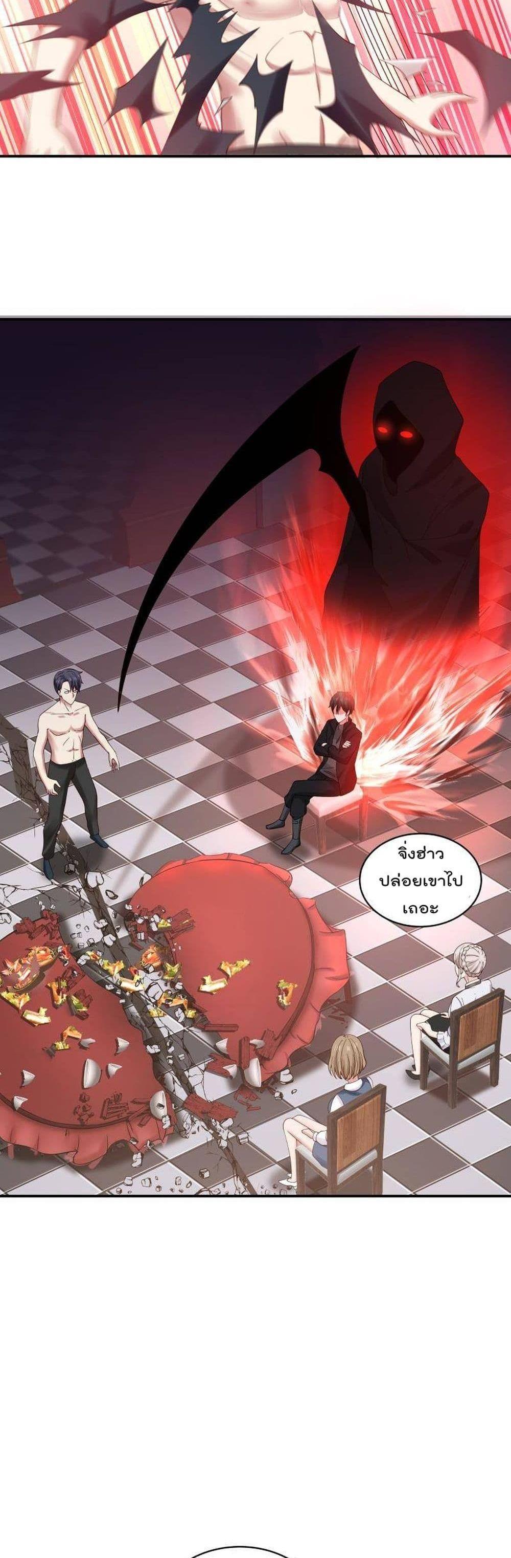 Manga-lc-com อ่านมังงะ อ่านการ์ตูน ออนไลน์ ฟรี Metropolis Killing Arrogant Immortal ตอนที่ 1 2 3 4 5 6 7 8 9 10 11 12 13 14 ฟรี ไม่มีโฆษณา Manga-lc - อ่าน มังงะ อ่าน การ์ตูน ออนไลน์ อ่านมังงะ ฟรี