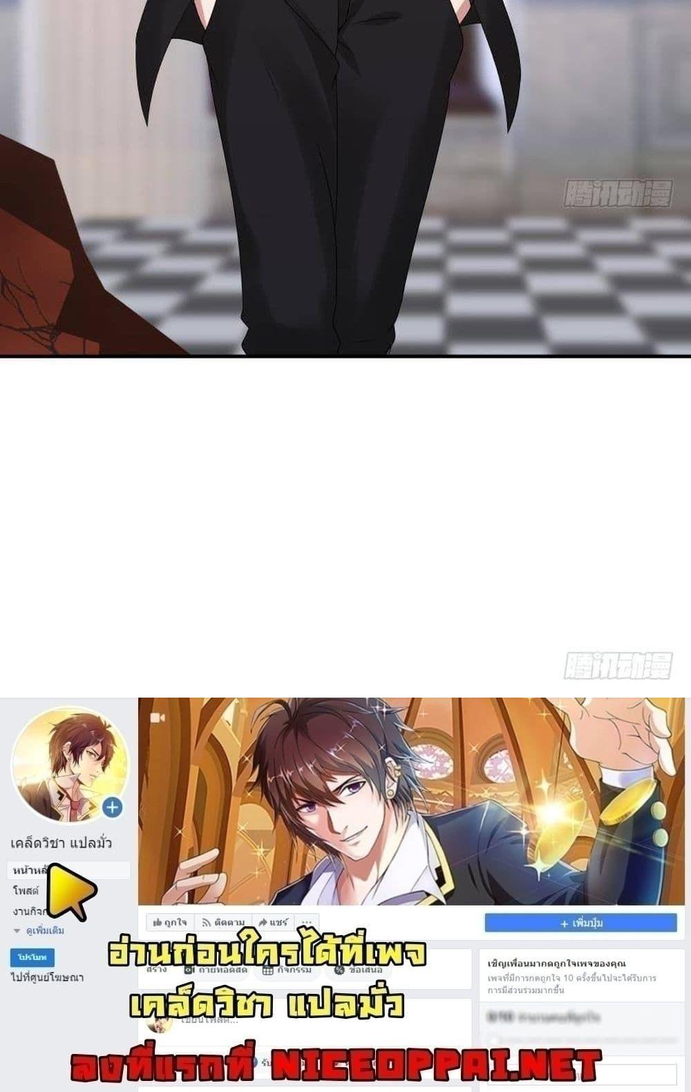 Manga-lc-com อ่านมังงะ อ่านการ์ตูน ออนไลน์ ฟรี Metropolis Killing Arrogant Immortal ตอนที่ 1 2 3 4 5 6 7 8 9 10 11 12 13 14 ฟรี ไม่มีโฆษณา Manga-lc - อ่าน มังงะ อ่าน การ์ตูน ออนไลน์ อ่านมังงะ ฟรี