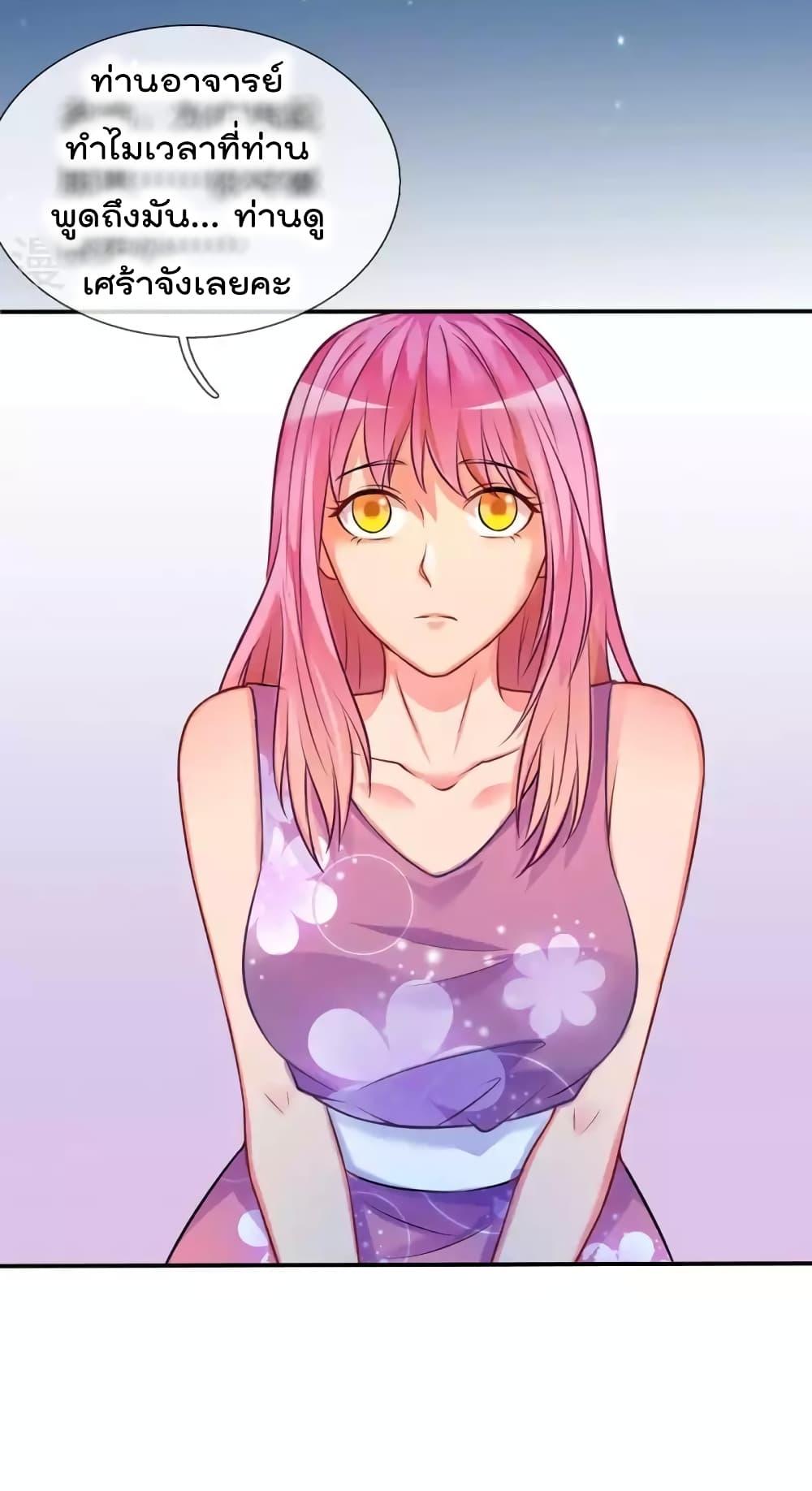Manga-lc-com อ่านมังงะ อ่านการ์ตูน ออนไลน์ ฟรี I’mTheGreatI ตอนที่ 1 2 3 4 5 6 7 8 9 10 11 12 13 14 ฟรี ไม่มีโฆษณา Manga-lc - อ่าน มังงะ อ่าน การ์ตูน ออนไลน์ อ่านมังงะ ฟรี