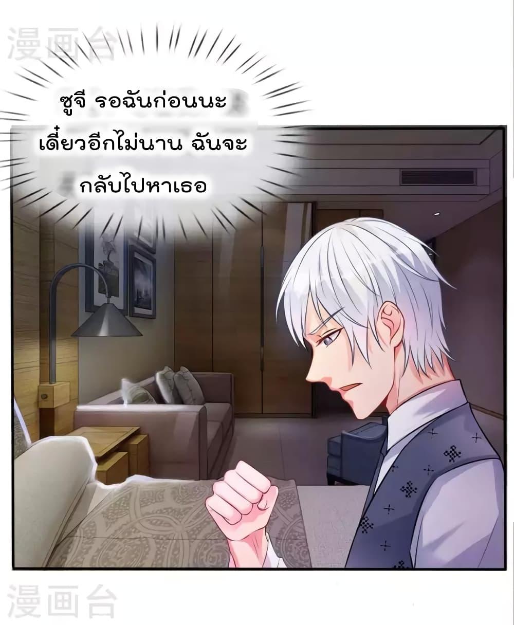 Manga-lc-com อ่านมังงะ อ่านการ์ตูน ออนไลน์ ฟรี I’mTheGreatI ตอนที่ 1 2 3 4 5 6 7 8 9 10 11 12 13 14 ฟรี ไม่มีโฆษณา Manga-lc - อ่าน มังงะ อ่าน การ์ตูน ออนไลน์ อ่านมังงะ ฟรี
