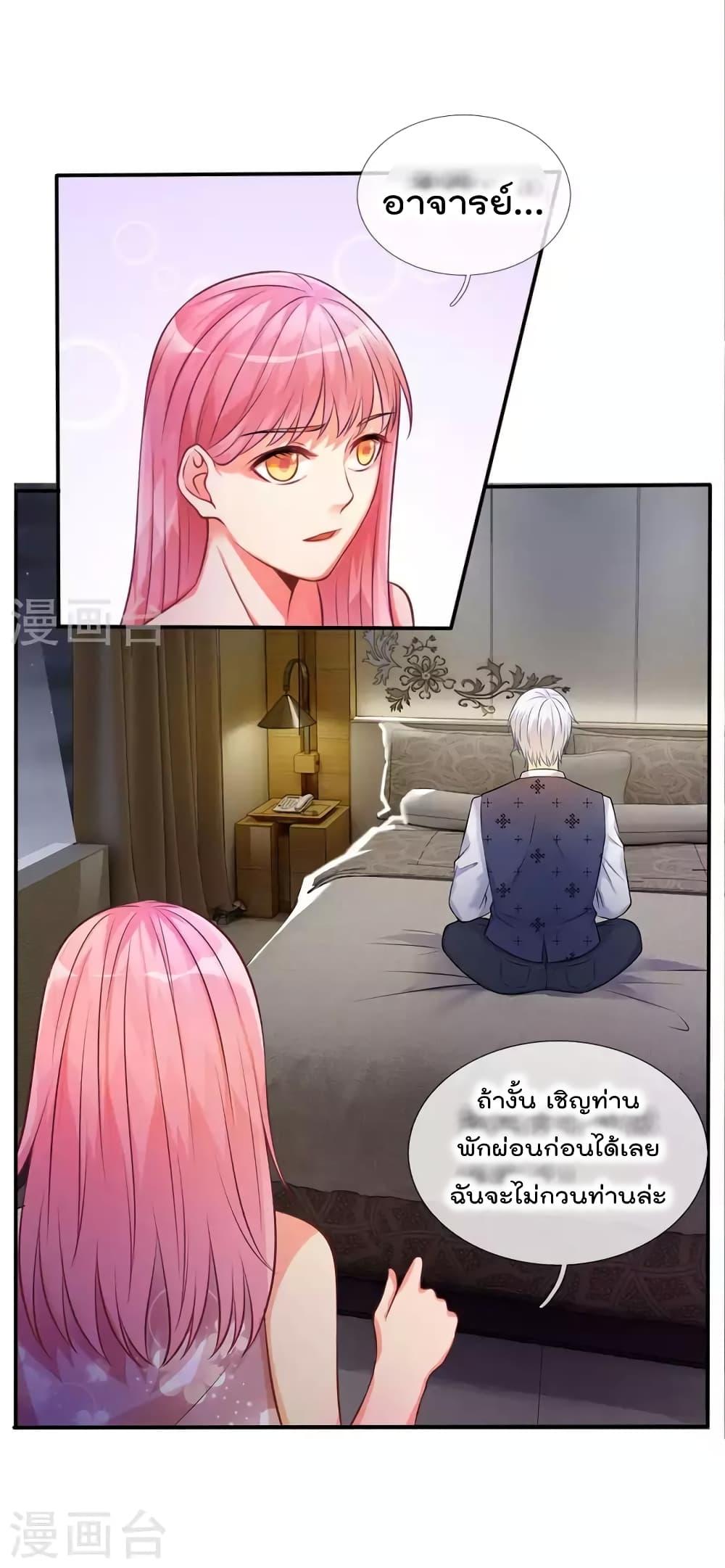 Manga-lc-com อ่านมังงะ อ่านการ์ตูน ออนไลน์ ฟรี I’mTheGreatI ตอนที่ 1 2 3 4 5 6 7 8 9 10 11 12 13 14 ฟรี ไม่มีโฆษณา Manga-lc - อ่าน มังงะ อ่าน การ์ตูน ออนไลน์ อ่านมังงะ ฟรี