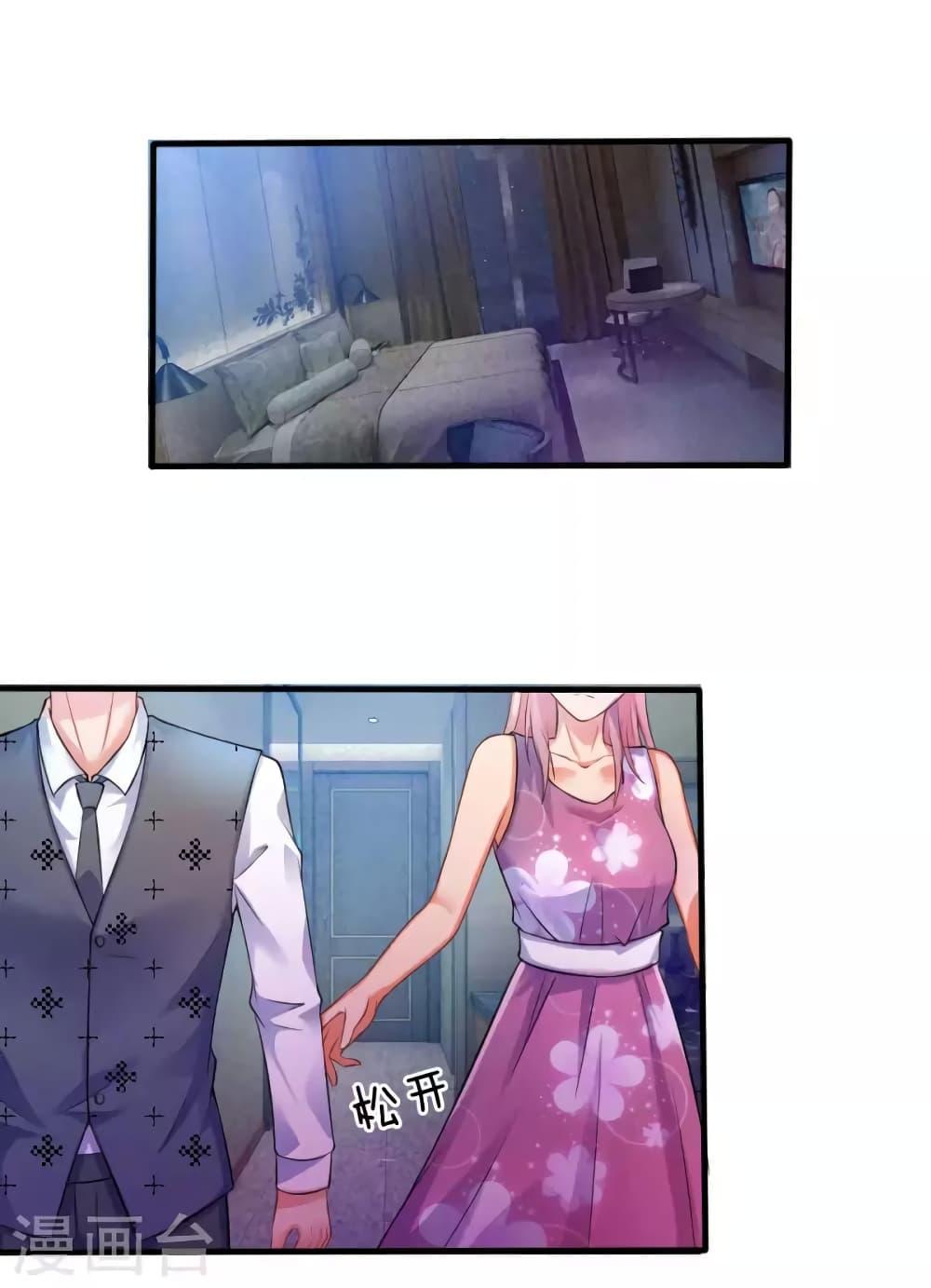 Manga-lc-com อ่านมังงะ อ่านการ์ตูน ออนไลน์ ฟรี I’mTheGreatI ตอนที่ 1 2 3 4 5 6 7 8 9 10 11 12 13 14 ฟรี ไม่มีโฆษณา Manga-lc - อ่าน มังงะ อ่าน การ์ตูน ออนไลน์ อ่านมังงะ ฟรี