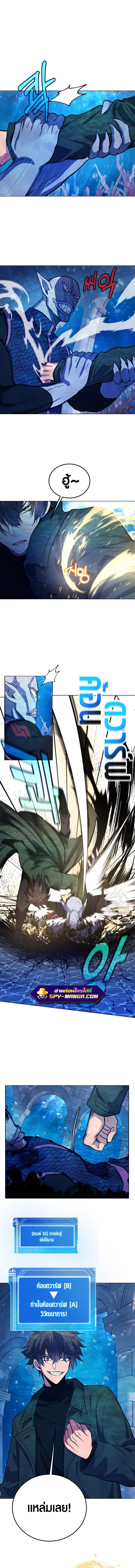 Manga-lc-com อ่านมังงะ อ่านการ์ตูน ออนไลน์ ฟรี The Part-Time Land of the Gods ตอนที่ 1 2 3 4 5 6 7 8 9 10 11 12 13 14 ฟรี ไม่มีโฆษณา Manga-lc - อ่าน มังงะ อ่าน การ์ตูน ออนไลน์ อ่านมังงะ ฟรี