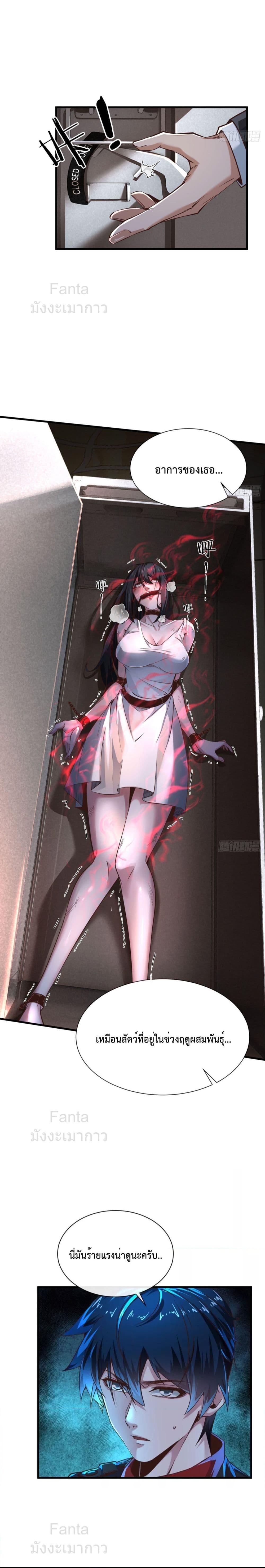 Manga-lc-com อ่านมังงะ อ่านการ์ตูน ออนไลน์ ฟรี Start Of The Red Moon ตอนที่ 1 2 3 4 5 6 7 8 9 10 11 12 13 14 ฟรี ไม่มีโฆษณา Manga-lc - อ่าน มังงะ อ่าน การ์ตูน ออนไลน์ อ่านมังงะ ฟรี