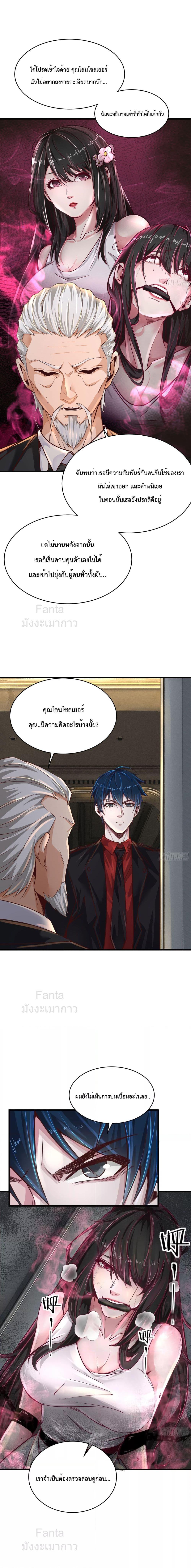 Manga-lc-com อ่านมังงะ อ่านการ์ตูน ออนไลน์ ฟรี Start Of The Red Moon ตอนที่ 1 2 3 4 5 6 7 8 9 10 11 12 13 14 ฟรี ไม่มีโฆษณา Manga-lc - อ่าน มังงะ อ่าน การ์ตูน ออนไลน์ อ่านมังงะ ฟรี