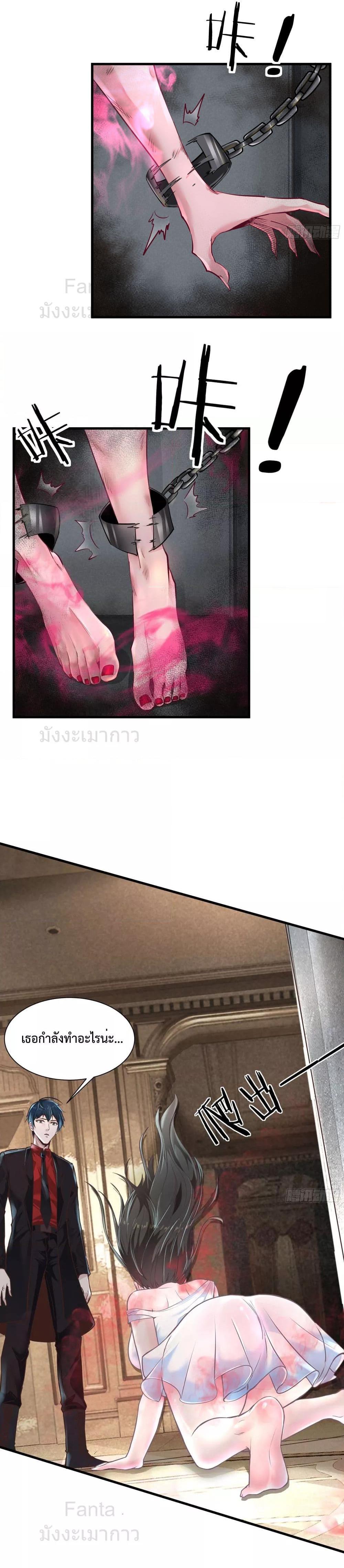 Manga-lc-com อ่านมังงะ อ่านการ์ตูน ออนไลน์ ฟรี Start Of The Red Moon ตอนที่ 1 2 3 4 5 6 7 8 9 10 11 12 13 14 ฟรี ไม่มีโฆษณา Manga-lc - อ่าน มังงะ อ่าน การ์ตูน ออนไลน์ อ่านมังงะ ฟรี