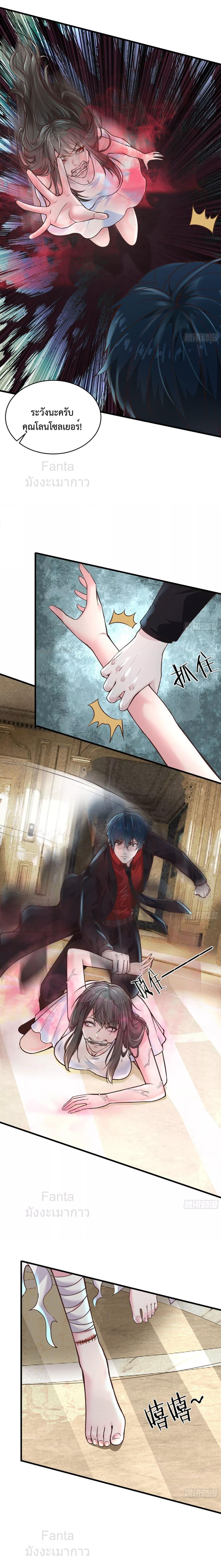 Manga-lc-com อ่านมังงะ อ่านการ์ตูน ออนไลน์ ฟรี Start Of The Red Moon ตอนที่ 1 2 3 4 5 6 7 8 9 10 11 12 13 14 ฟรี ไม่มีโฆษณา Manga-lc - อ่าน มังงะ อ่าน การ์ตูน ออนไลน์ อ่านมังงะ ฟรี