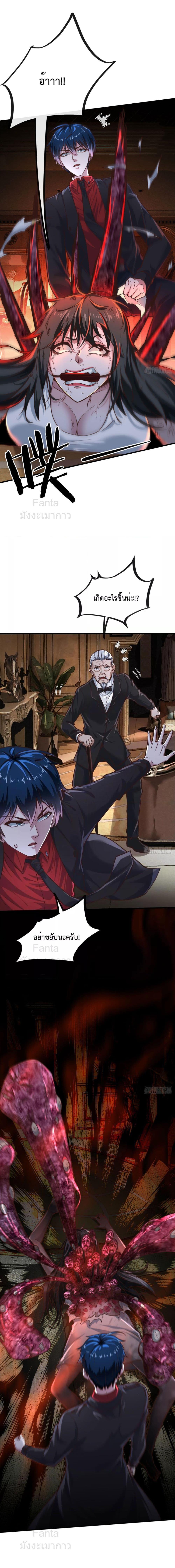 Manga-lc-com อ่านมังงะ อ่านการ์ตูน ออนไลน์ ฟรี Start Of The Red Moon ตอนที่ 1 2 3 4 5 6 7 8 9 10 11 12 13 14 ฟรี ไม่มีโฆษณา Manga-lc - อ่าน มังงะ อ่าน การ์ตูน ออนไลน์ อ่านมังงะ ฟรี