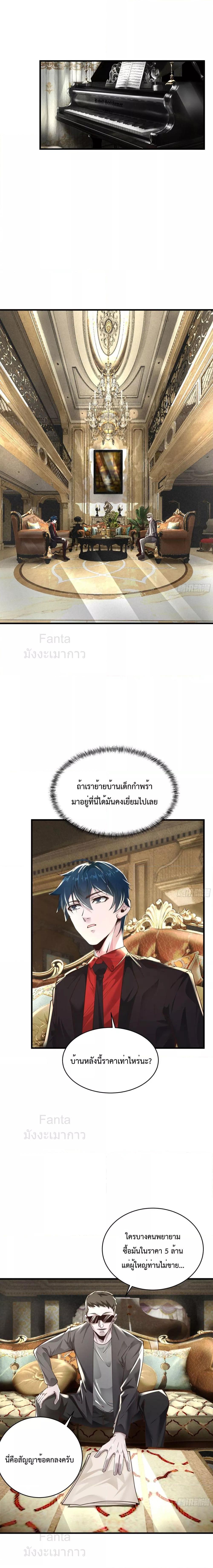 Manga-lc-com อ่านมังงะ อ่านการ์ตูน ออนไลน์ ฟรี Start Of The Red Moon ตอนที่ 1 2 3 4 5 6 7 8 9 10 11 12 13 14 ฟรี ไม่มีโฆษณา Manga-lc - อ่าน มังงะ อ่าน การ์ตูน ออนไลน์ อ่านมังงะ ฟรี