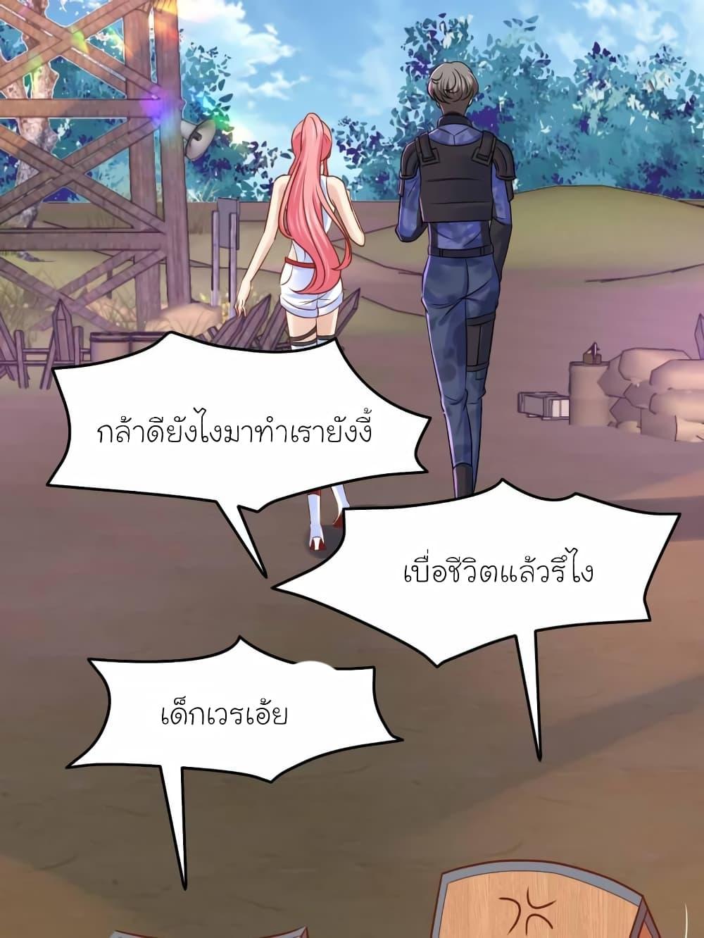 Manga-lc-com อ่านมังงะ อ่านการ์ตูน ออนไลน์ ฟรี My Beautiful Time With You ตอนที่ 1 2 3 4 5 6 7 8 9 10 11 12 13 14 ฟรี ไม่มีโฆษณา Manga-lc - อ่าน มังงะ อ่าน การ์ตูน ออนไลน์ อ่านมังงะ ฟรี