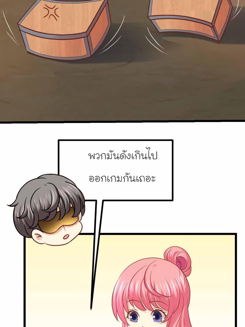 Manga-lc-com อ่านมังงะ อ่านการ์ตูน ออนไลน์ ฟรี My Beautiful Time With You ตอนที่ 1 2 3 4 5 6 7 8 9 10 11 12 13 14 ฟรี ไม่มีโฆษณา Manga-lc - อ่าน มังงะ อ่าน การ์ตูน ออนไลน์ อ่านมังงะ ฟรี