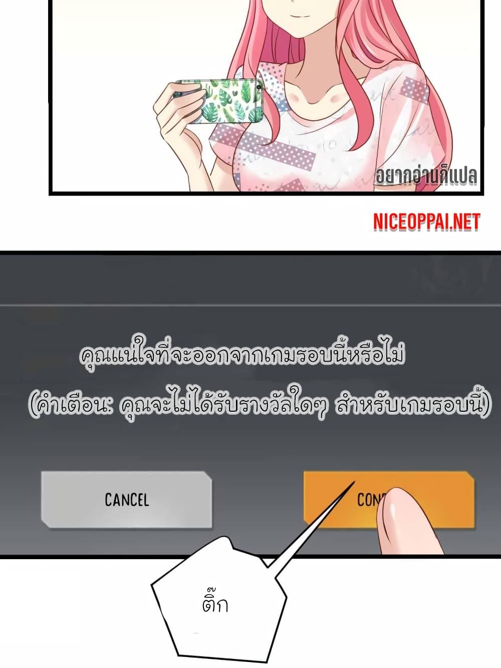 Manga-lc-com อ่านมังงะ อ่านการ์ตูน ออนไลน์ ฟรี My Beautiful Time With You ตอนที่ 1 2 3 4 5 6 7 8 9 10 11 12 13 14 ฟรี ไม่มีโฆษณา Manga-lc - อ่าน มังงะ อ่าน การ์ตูน ออนไลน์ อ่านมังงะ ฟรี