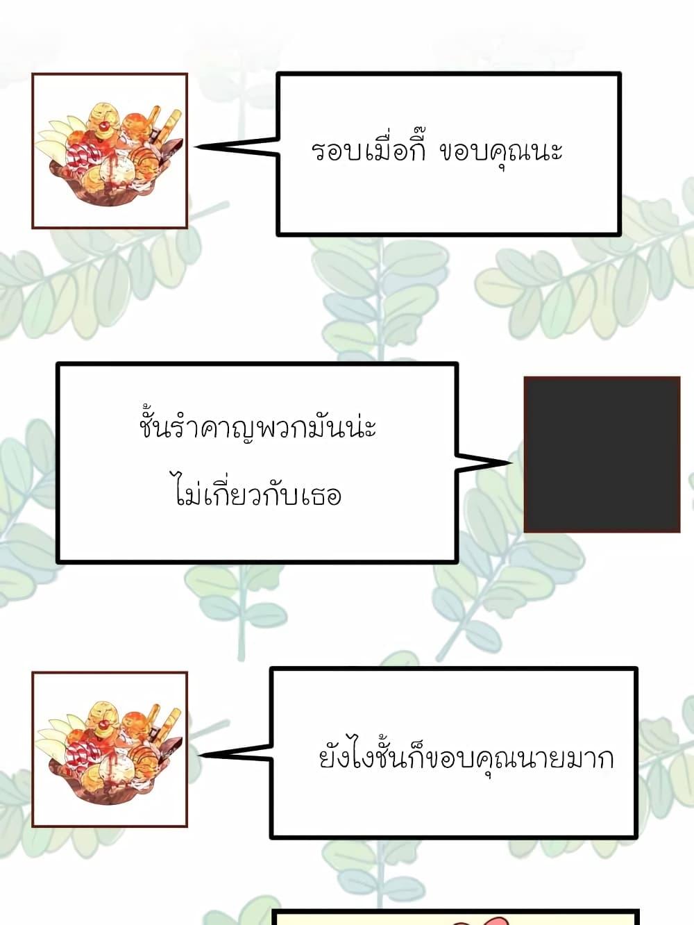 Manga-lc-com อ่านมังงะ อ่านการ์ตูน ออนไลน์ ฟรี My Beautiful Time With You ตอนที่ 1 2 3 4 5 6 7 8 9 10 11 12 13 14 ฟรี ไม่มีโฆษณา Manga-lc - อ่าน มังงะ อ่าน การ์ตูน ออนไลน์ อ่านมังงะ ฟรี