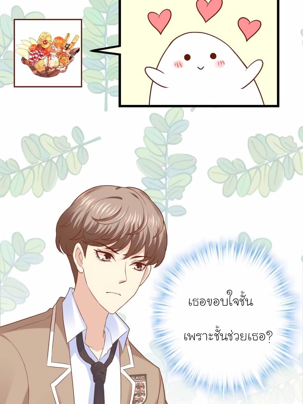 Manga-lc-com อ่านมังงะ อ่านการ์ตูน ออนไลน์ ฟรี My Beautiful Time With You ตอนที่ 1 2 3 4 5 6 7 8 9 10 11 12 13 14 ฟรี ไม่มีโฆษณา Manga-lc - อ่าน มังงะ อ่าน การ์ตูน ออนไลน์ อ่านมังงะ ฟรี