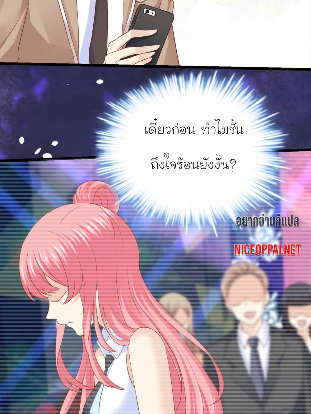 Manga-lc-com อ่านมังงะ อ่านการ์ตูน ออนไลน์ ฟรี My Beautiful Time With You ตอนที่ 1 2 3 4 5 6 7 8 9 10 11 12 13 14 ฟรี ไม่มีโฆษณา Manga-lc - อ่าน มังงะ อ่าน การ์ตูน ออนไลน์ อ่านมังงะ ฟรี