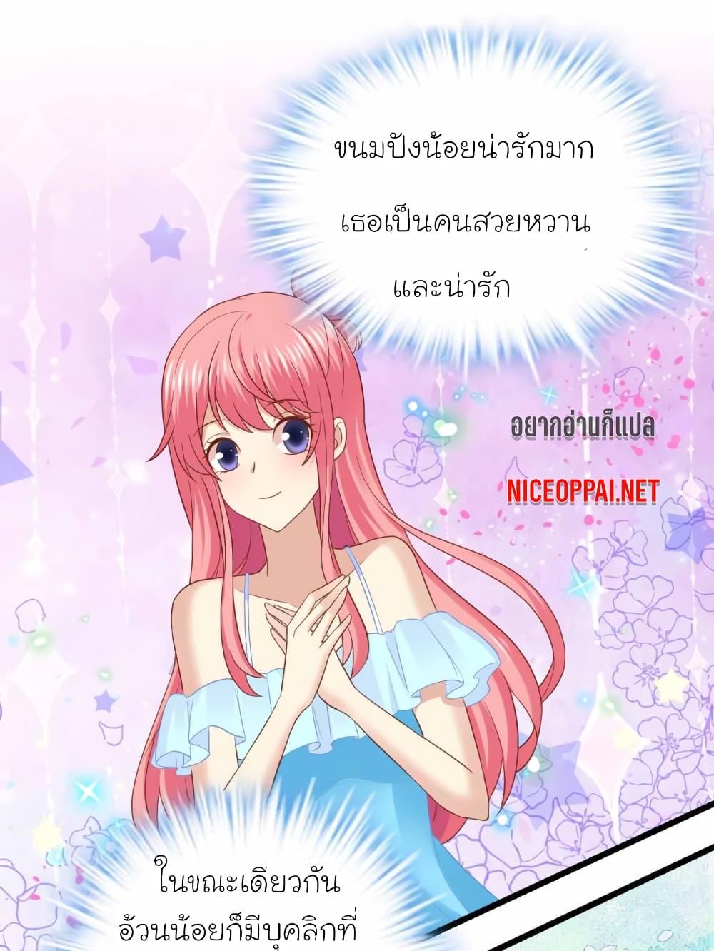 Manga-lc-com อ่านมังงะ อ่านการ์ตูน ออนไลน์ ฟรี My Beautiful Time With You ตอนที่ 1 2 3 4 5 6 7 8 9 10 11 12 13 14 ฟรี ไม่มีโฆษณา Manga-lc - อ่าน มังงะ อ่าน การ์ตูน ออนไลน์ อ่านมังงะ ฟรี