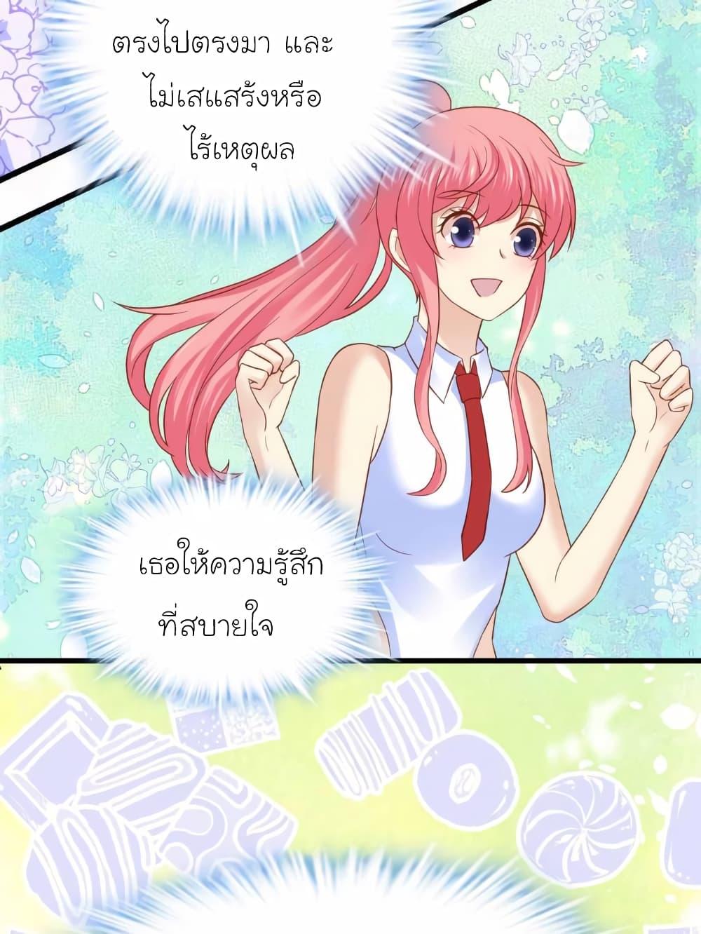 Manga-lc-com อ่านมังงะ อ่านการ์ตูน ออนไลน์ ฟรี My Beautiful Time With You ตอนที่ 1 2 3 4 5 6 7 8 9 10 11 12 13 14 ฟรี ไม่มีโฆษณา Manga-lc - อ่าน มังงะ อ่าน การ์ตูน ออนไลน์ อ่านมังงะ ฟรี