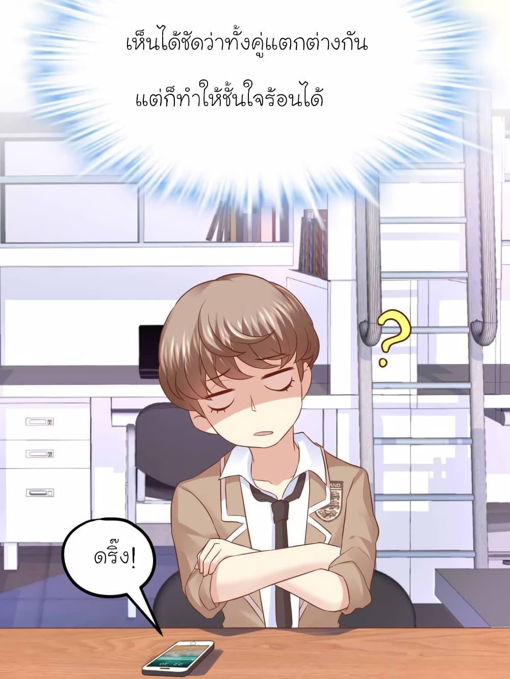 Manga-lc-com อ่านมังงะ อ่านการ์ตูน ออนไลน์ ฟรี My Beautiful Time With You ตอนที่ 1 2 3 4 5 6 7 8 9 10 11 12 13 14 ฟรี ไม่มีโฆษณา Manga-lc - อ่าน มังงะ อ่าน การ์ตูน ออนไลน์ อ่านมังงะ ฟรี