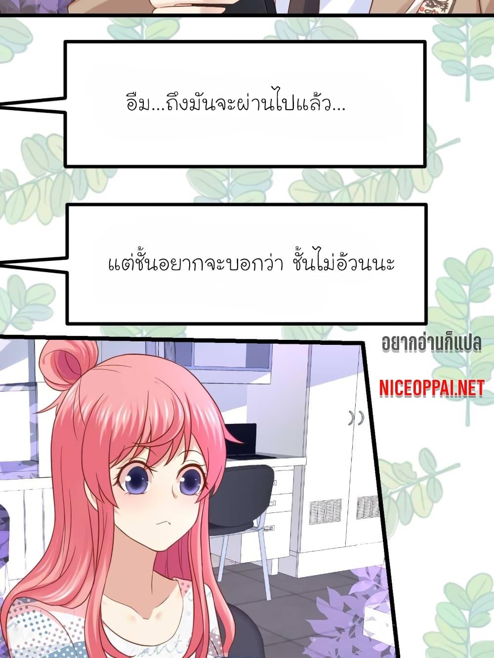 Manga-lc-com อ่านมังงะ อ่านการ์ตูน ออนไลน์ ฟรี My Beautiful Time With You ตอนที่ 1 2 3 4 5 6 7 8 9 10 11 12 13 14 ฟรี ไม่มีโฆษณา Manga-lc - อ่าน มังงะ อ่าน การ์ตูน ออนไลน์ อ่านมังงะ ฟรี